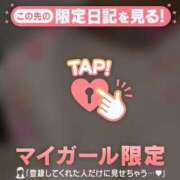 ヒメ日記 2026/10/21 19:16 投稿 ゆい 足利ソープ SBC