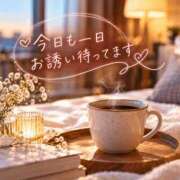 奈緒子【なおこ】 今日もよろしくお願いします💓 La Rouge(中津)