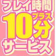 ヒメ日記 2026/09/26 06:17 投稿 みぃ 福島郡山ちゃんこ