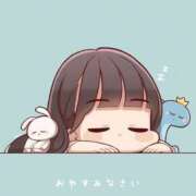 ヒメ日記 2026/09/30 02:57 投稿 みぃ 福島郡山ちゃんこ