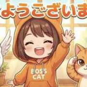 ヒメ日記 2026/10/04 07:27 投稿 みぃ 福島郡山ちゃんこ