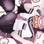 せいな 華金だぁあああああｧ"ｧ"ｧ" さくらん