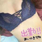 ヒメ日記 2026/09/24 17:08 投稿 りく キャンパスサミット 地域トップクラスの可愛い子揃い