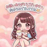 ヒメ日記 2026/09/23 04:42 投稿 ちょこ 香川サンキュー