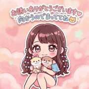 ヒメ日記 2026/09/27 21:42 投稿 ちょこ 香川サンキュー