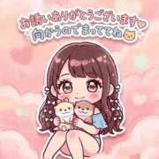 ヒメ日記 2026/09/28 23:52 投稿 ちょこ 香川サンキュー