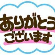 ヒメ日記 2026/09/22 12:23 投稿 おみ 熟女の風俗最終章 新潟店