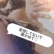 ヒメ日記 2026/09/29 12:17 投稿 茜音◇あかね 人妻吐息