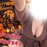 ヒメ日記 2026/10/11 17:16 投稿 茜音◇あかね 人妻吐息