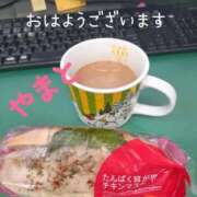 ヒメ日記 2026/10/02 09:47 投稿 やまと 人妻カーラ伝説  THE  J-MILF  CLUB  YOKOHAMA