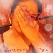 やまと お待ちしております 人妻カーラ伝説  THE  J-MILF  CLUB  YOKOHAMA