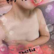 やまと こんにちは 人妻カーラ伝説  THE  J-MILF  CLUB  YOKOHAMA