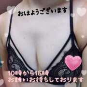 ヒメ日記 2026/10/10 09:48 投稿 やまと 人妻カーラ伝説  THE  J-MILF  CLUB  YOKOHAMA