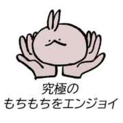 ヒメ日記 2026/10/02 00:04 投稿 ぷりん ぷるるん小町日本橋店