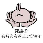 ヒメ日記 2026/10/02 00:07 投稿 ぷりん ぷるるん小町日本橋店