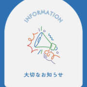 ヒメ日記 2026/10/04 10:20 投稿 リオン 煌-kirameki-