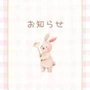 ヒメ日記 2026/10/09 11:41 投稿 リオン 煌-kirameki-