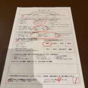 ヒメ日記 2026/09/17 16:43 投稿 すず TSUBAKI(ツバキ)松山店