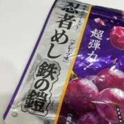 うるる 今日のお供🍇🍬 ピンクコレクション大阪