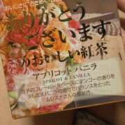 ヒメ日記 2026/10/28 09:29 投稿 茉莉花 ミセスラウンジ東京