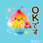 ヒメ日記 2026/10/04 14:36 投稿 きょうか 熟女の風俗最終章 池袋店