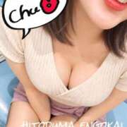 ヒメ日記 2026/10/05 09:05 投稿 このみ 浜松人妻援護会