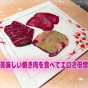 ヒメ日記 2026/10/03 11:23 投稿 みお 逆痴漢