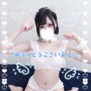 ヒメ日記 2026/09/18 21:01 投稿 みゅう☆愛嬌満点とびきり笑顔 JKサークル