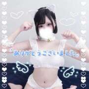 みゅう☆愛嬌満点とびきり笑顔 ♡お礼💌S様♡ JKサークル
