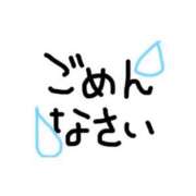 ヒメ日記 2026/10/20 14:15 投稿 ほのか【全身敏感体質】 STELLA TOKYO－ステラトウキョウ－