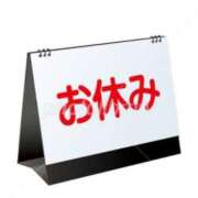 甘露寺　ニコル 💓ごめんなさい💓 ギン妻パラダイス 谷九店