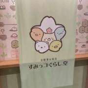 ヒメ日記 2026/09/27 23:02 投稿 すず the SPA KADOEBI