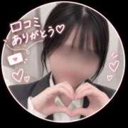 ヒメ日記 2026/09/24 20:22 投稿 つむぎ TALENT（タレント）