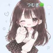 ヒメ日記 2026/10/13 08:24 投稿 つむぎ スピードエコ日本橋店