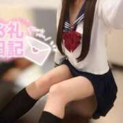 ヒメ日記 2026/09/23 06:44 投稿 なつき みつらん鉄道