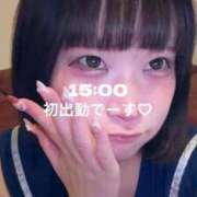 ヒメ日記 2026/09/18 00:14 投稿 あめ カノジョ感　逆セーラー服しか勝たん　錦店