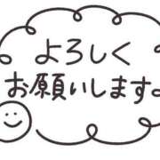 ありさ m(_ _)m 男爵