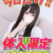 ヒメ日記 2026/09/17 23:39 投稿 ねねか サティアンまーと