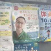 ヒメ日記 2026/09/22 16:22 投稿 しらなみ Hip's-group越谷本店