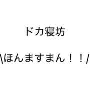 ヒメ日記 2026/09/25 09:02 投稿 しらなみ Hip's-group越谷本店