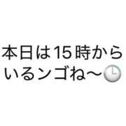 ヒメ日記 2026/09/29 11:12 投稿 しらなみ Hip's-group越谷本店