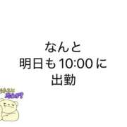ヒメ日記 2026/10/10 19:02 投稿 しらなみ Hip's-group越谷本店