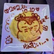 ヒメ日記 2026/10/11 11:02 投稿 しらなみ Hip's-group越谷本店