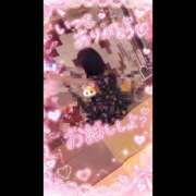 せいな おはようございます🥰 バイオレンス