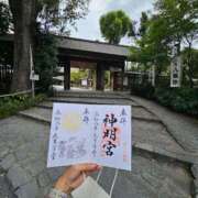 ヒメ日記 2026/09/26 05:31 投稿 暁美ほむら ミセスレディ