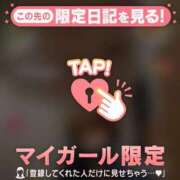 ヒメ日記 2026/10/05 15:46 投稿 暁美ほむら ミセスレディ