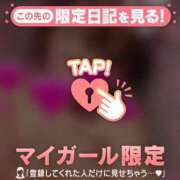ヒメ日記 2026/10/09 20:01 投稿 暁美ほむら ミセスレディ