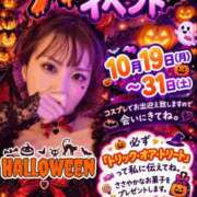 ヒメ日記 2026/10/14 08:16 投稿 暁美ほむら ミセスレディ