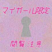 ヒメ日記 2026/09/26 09:54 投稿 さな 丸妻 町田店