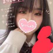 ヒメ日記 2026/09/17 22:11 投稿 すみか【経験極浅精飲大好き娘】 なすがママされるがママ 宇都宮